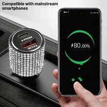 Cargador de coche con 4 en 1 con pantalla de voltaje, cable de carga retráctil de 3 en 1, cable de carga USB, cable de carga rápida de 3 en 1 con carga rápida (adecuado para mujeres), compatible con cámara de salpicadero, iPad, GPS, perfecto para regalos de vacaciones/cumpleaños - Cable de datos de ballet elegante - Ver 11