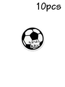 Custom Name Ball Theme Stickers, Sports Style Decals, Personalized Laptop Labels For Daily Decor, Customized Text Gift For Birthday Party Celebration, Customizable Fun Name Sticker For Friends, Waterproof Stickers, Fashionable, Family, Helmet Decals - Style a - View 39