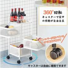 ワゴン キッチンワゴン キャスター付き キャスター付きワゴン スリムワゴン 幅30cm キャスター付きキッチンワゴン キャスターワゴン ラック スリム 天板付き 3段 - ホワイト - チェックする 7