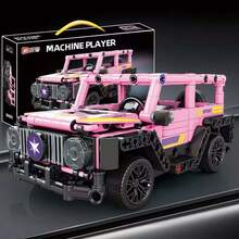 Cyberpunk Building Blocks - 317 Pieces Mini Laser V12 Building Blocks Car - 312 Pieces Building Block Motorcycle Mechanical Model, Toy Motorcycle, Ideal Holiday Or Birthday Gift - Multicolor - View 6
