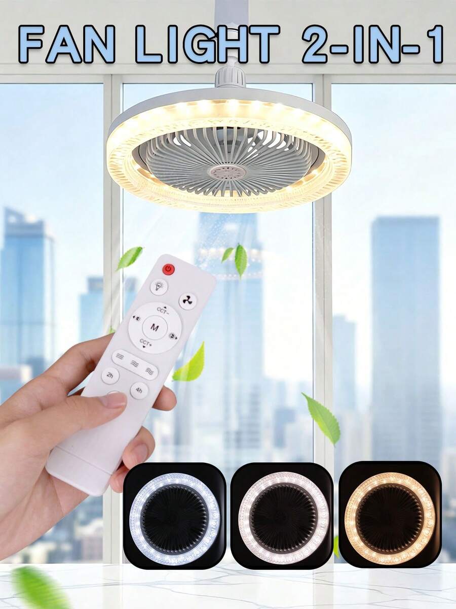 E27 LED 旋转吊扇灯，带遥控器，360° 可调，E27 转换底座，卧室客厅适用，Miflame