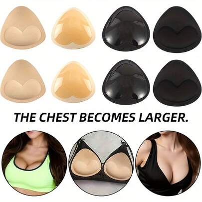 Self-Adhesive Thickened Invisible Bra Pads - Suitable For Bikini, Lingerie, Invisible Bra Inserts For Bust Enhancement