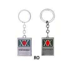 New Anime Peripheral, License Keychain, Protagonist Gon Hunter Certificate Necklace Pendant, Birthday Gift, Christmas Gift, Halloween Gift, Perfect Gift - Multicolor - View 15