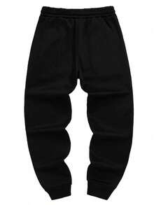 Printed Pattern Casual Sports Long Pants, Suitable For All Seasons, Loose And Well-Fitting, Suitable For Both Men And Women, Street Casual Wear, Comfortable, Jogging For Exercise, Commuting, Tapered Pants"Black Casual Jogger Pants For Men - Stylish Design With Inspiring Quote 'AGREE WITH GOD MOVE WITH GOD END WITH GOD NEVER DOUBT GOD'"Men Street Wear Graphic Sweatpants, For Rave - 黑色 - 查看 2
