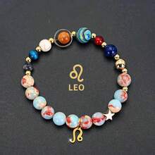 1件装八大行星及十二星座手链，天然石太阳系手链，天秤座/处女座/狮子座星座吊坠手链，情人节情侣珠宝礼物 - 壽光石藍 - 查看 6