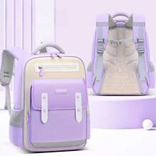Seven-Star Fox Ergonomic Backpack With Massage Padding For Primary School Students, Multi-Compartment Children Shoulder Bag - Multicolor - View 11