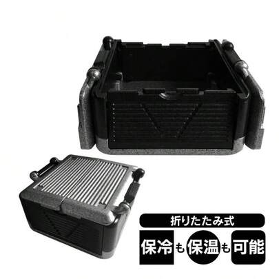 クーラーボックス 保冷バッグ 小型 クーラーバッグ ソフトクーラー 大容量 釣り 買い物 保冷ボックス ソフト ソフトクーラーボックス 保冷 お弁当 折りたたみ