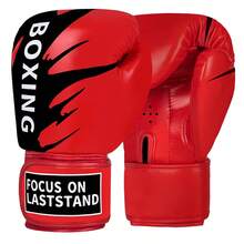 Boxing Gloves For Teens And Adults, Men And Women, Combat Sports, Sanda, Muay Thai Training - Multicolor - View 13