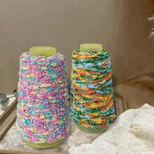50克渐变染色菊花纱线，DIY手工编织毛衣、围巾、包包 - 段彩 - 查看 3