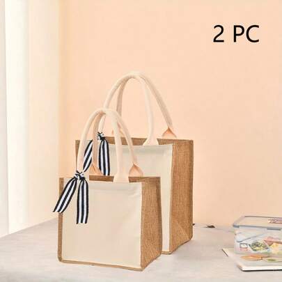 2 Pieces Set: Minimalist Patchwork Lunch Bag Set-Tote Bags For Office Workers, Students, And Lunch Boxes