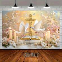 1 Stück religiöses Kreuz- und Tauben-Themen Banner, aus Polyestermaterial gefertigt, Bibel-Blumen und Kerzen Glaubenshintergrund Stoff, geeignet für Taufzeremonien, Kommunionen, Kirchenaktivitäten, religiöse Feiern, Glaubensthemen-Partys, Fotohintergrund Dekoration, Hofdekor, Partydekor usw. - A - Übersicht 7