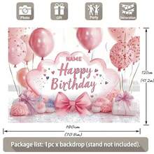 1pc Customizable Pink Ombre Shell Bow Happy Birthday Backdrop, Pink Heart Sequin Balloon On White Background, Suitable For Birthday, Baby Shower, Bridal Shower, Party Decoration - Type C - View 4