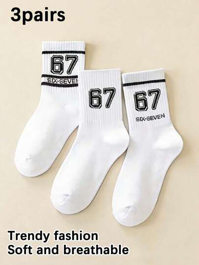 3 Pairs Unisex Digit 67 White Mid-Calf Socks, Fashion Comfortable Breathable Sports Socks Suitable For Daily Wear, Gift, All Seasons