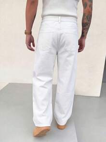 Quần jeans nam màu trắng dáng suông đơn giản, kiểu dáng rộng rãi, đa năng, thích hợp mặc đi làm, là item thời trang đường phố cho mọi mùa. - trắng - Xem 5
