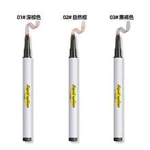 1pc Eyebrow Pencil, Easy To Apply And Clean, Suitable For Daily Makeup Use - A - View 6