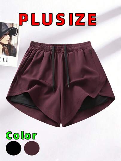 1 Quần short nữ cỡ lớn, quần thể thao 2 trong 1 lót màu trơn 2 trong 1, quần short hai lớp cạp chun, thích hợp để chạy bộ, chơi thể thao, tập yoga, tập thể dục vào mùa hè