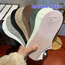 1/3/5/6/8/16 pares de calcetines cortos para mujer, calcetines invisibles transparentes, cómodos y transpirables, colores aleatorios - Multicolor - Ver 15