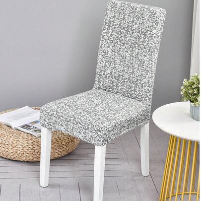 1pc/4pcs/6pcs Decorative Chair Covers, Pet Proof, 4/6 Pack, Printed Leaf Pattern, Colorful, Elastic Fit, Suitable For All Seasons