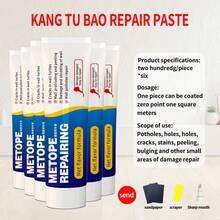 Wall Care Kit, Home Wall Stain, Graffiti, Renovation, Wall Paint Peeling, Crack Repair Paste - Repair Paste - View 11