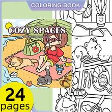 1 Beach Vacation Happy Time Coloring Book 24 Sheets (120gsm Thick Paper) Upgraded Deluxe Edition (Suitable For Easter, Thanksgiving, Christmas, New Year And Valentine's Day Gifts) - Single Piece - View 3