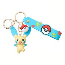 pokemon 宝可梦系列钥匙扣，官方授权宝可梦玩偶，胖丁、喵喵、正电拍拍、负电拍拍动漫手办挂件玩具，完美装饰钥匙和包包，展现你的热情，适合作为返校季礼物送给朋友，派对礼物，可爱钥匙扣。生日和节日的绝佳礼物。 - 彩色 - 查看 16