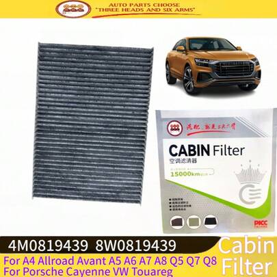 Bộ lọc gió ô tô 2843, phù hợp cho các dòng xe A4 Allroad Avant A5 A6 A7 A8 Q5 Q7 Q8 Quattro Cayenne VW Touareg 2017-2023 W0819439 OEM 8W0819439 4M0819439B PAB81943900 4M0819439A 8W0819439 4M0819439 4M0819439B CUK31003 49363447