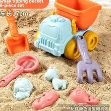 1pc Squishy Summer Limited Edition Beach Toy Sand Digging Tool Water Play Toy Stress Relief Gift, Suitable For Birthday, Back To School, Easter, Christmas - Multicolor - View 12