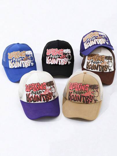 字母涂鸦印花卡车帽，男女通用网眼卡车帽，透气棒球帽（印花颜色随机，面料色差属正常现象）