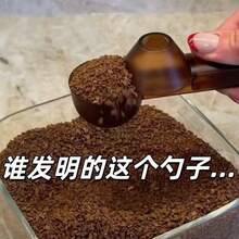 创意滑动式咖啡漏斗勺，咖啡配件，咖啡量勺，咖啡粉分装勺 - 彩色 - 查看 9