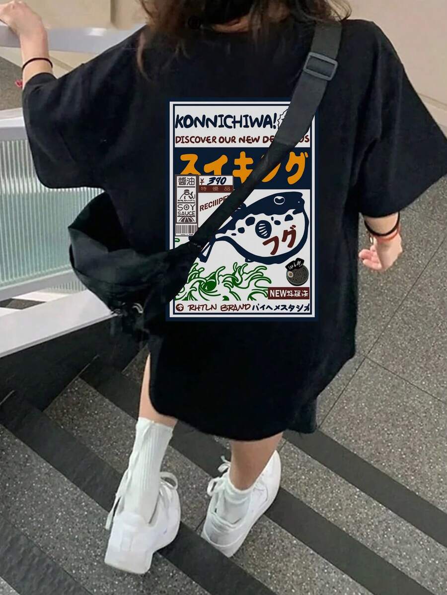 Japanese Style Women's Loose Fit Casual Versatile Japanese Letter Print Short Sleeve T-Shirt, Spring/Summer Black - Black - View 1