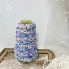 50克渐变染色菊花纱线，DIY手工编织毛衣、围巾、包包 - 段彩 - 查看 10