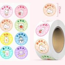 500 miếng/cuộn. Nhãn dán khen thưởng và nhãn dán truyền cảm hứng bằng tiếng Anh. Thích hợp cho học sinh, tạo động lực trong trường học, trò chơi, đồ chơi, nhãn dán văn phòng phẩm hình động vật và các trường hợp khác. Tự dính, sáng tạo và không dễ bong tróc. Có thể dùng để trang trí ván trượt, đàn guitar, máy tính xách tay, ô tô và mũ bảo hiểm, và cũng có thể dùng cho hộp quà, trang trí bao bì, trang trí thương mại, nhãn dán, nhãn niêm phong và các mục đích khác. - Nhiều màu - Xem 2