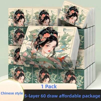 300 tờ giấy vệ sinh 4 lớp - Thấm hút cao, không mùi, họa tiết hoa lá và chim chóc truyền thống Trung Quốc - Thích hợp cho gia đình, văn phòng, ký túc xá và ngoài trời, quà tặng Giáng sinh, tiệc tùng, đám cưới, lễ hội Halloween, Ngày của Mẹ, họp mặt gia đình, ký túc xá, văn phòng, công ty, ngoài trời, nhà bếp, phòng tắm, đồ dùng gia đình, trường học, học sinh, cắm trại, du lịch, Quốc khánh Ả Rập Xê Út, khăn ướt, giấy vệ sinh ướt, thích hợp cho nam và nữ, Ngày Valentine
