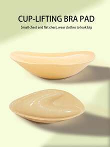 2片装女士隐形双面硅胶粘性胸垫，可重复使用，上托提拉，防水加厚衬垫，适用于比基尼、泳衣和无肩带文胸 - 彩色 - 查看 7