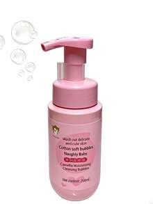 顽皮山茶花保湿洁面泡沫 - 清潔 - 查看 6