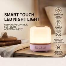 Touch Dimmable Ambient Desk Lamp, USB Rechargeable Wireless Portable Bedroom Bedside LED Night Light - Đèn ngủ LED màu hồng - Có thể điều chỉnh độ sáng, thích hợp đặt cạnh giường ngủ. - Xem 3