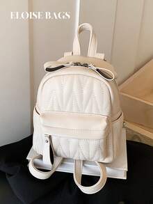 2025 Fashion Mini Backpack, Versatile Casual Daypack, Travel Bag, Student Backpack - White - View 2