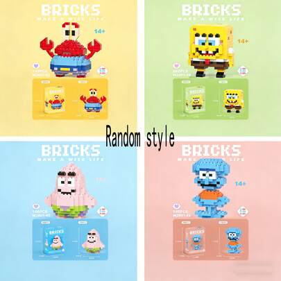 SpongeBob SquarePants 2pcs/Set Random Style Mini Building Block Set, Bikini Series DIY Assembly Micro Building Block Figurines, Cartoon Animation/ Applicable For Building Block Toys, Vivid Colorful Design, Desk Decor, Birthday, Back To School, Graduation Gifts