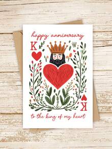 1pc Happy Anniversary Greeting Card With Envelope, King Of My Heart Design, Romantic For Him/Her, Blank Inside - View 2
