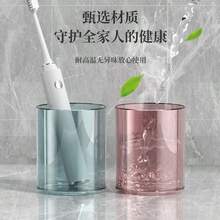 1pc Gold-Plated Toothbrush Holder, Toothpaste Rack, Rinse Cup, Wall-Mounted Toothbrush Cup, Home Toothbrush Holder, Toothpaste Squeezer, Back To School Season - Multicolor - View 5