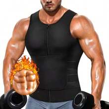男士高级塑身背心，收腰塑形，健身运动 - 黑色 - 查看 1