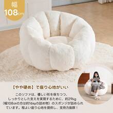 Futons - LIGHT GREY + Velvet + 1 Seat - View 4