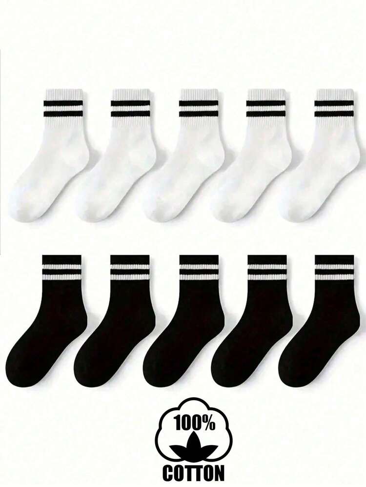 10双装纯棉儿童双条纹薄款运动休闲多功能短袜 - 彩色 - 查看 1