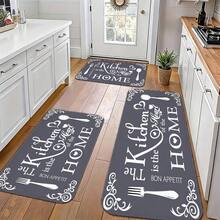1/2/3pcs Farm Style Anti-Fatigue Kitchen Mat, Washable Kitchen Rug, Bathroom Carpet, Suitable For Kitchen, Sink, Living Room, Bedroom, Laundry Room, Office, Home Decor, Fit For Front Door, Living Room, Bathroom, Room, Home & Bedroom - A - View 2