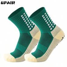 男士足球袜（1/6/8/9双装），加厚短筒/长筒袜，防滑情侣运动袜，耐穿运动袜 - 彩色 - 查看 8