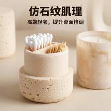 Hộp đựng tăm xỉa răng kiểu Nhật mới, hộp đựng tăm bông và chỉ nha khoa 2 trong 1 sang trọng, hộp phân phối chỉ nha khoa chuyên dụng. - Hộp đựng tăm bông và chỉ nha khoa 2 trong 1 - Xem 3