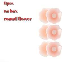 2/6/10/12片装可重复使用硅胶乳贴，乳房花瓣，隐形文胸，圆形/枫叶形，适合女性 - 淺粉色 - 查看 16