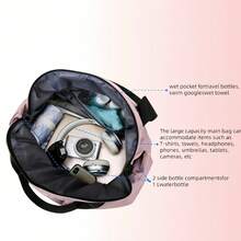 Gym Bags For Women Men,Travel Duffle Bag,Sports Duffle Bag Waterproof With Wet Compartment,Overnight Weekend Travel Bags ,Yoga Bag Portable,Sports Gym Tote Bags Suitable For Activities Such As Fitness, Exercise, Yoga, Short Trips, Etc - 霧霾藍 - 查看 4