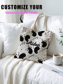 1件客製化刺繡帆布托特包，可客製姓名與文字，大容量輕便時尚購物手提包，送禮首選 - 彩色 - 查看 7