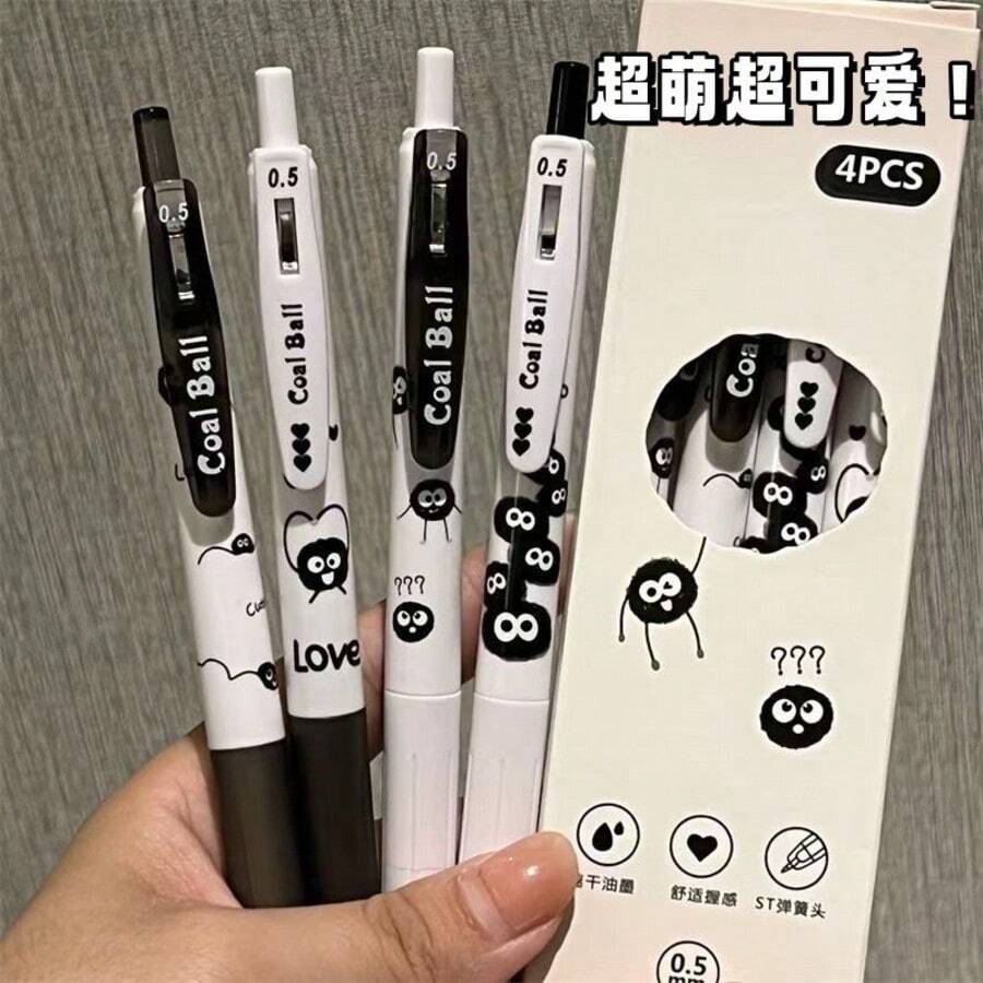 1盒黑色煤炭造型圆珠笔，高品质碳纤维墨水笔，趣味考试书写用品 - 套裝 - 查看 1